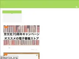 Sites similar to da18mon.com