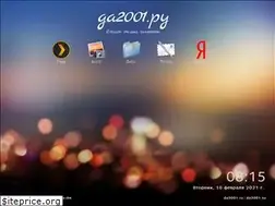 Sites similar to da2001.ru