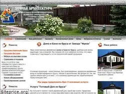 Sites similar to da4ka.spb.ru