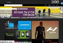Sites similar to daa.co.il