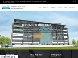 Sites similar to daa.co.th
