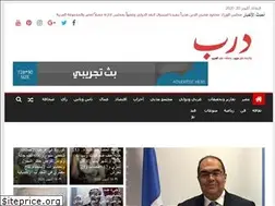 Sites similar to daaarb.com