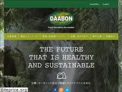 Sites similar to daabonorganic.com