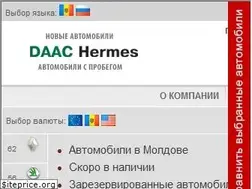 Sites similar to daac-auto.md