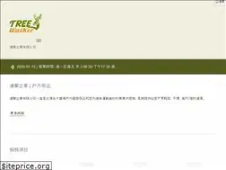 Sites similar to daaching999.com.tw