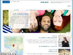 Sites similar to daad-iran.org