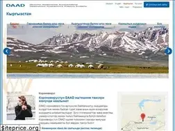 Sites similar to daad-kyrgyzstan.org