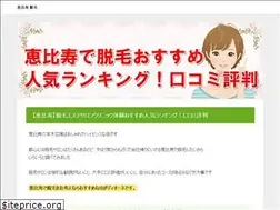 Sites similar to daad-rom.org