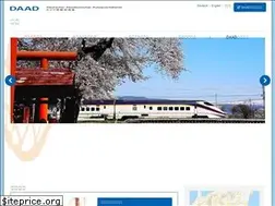 Sites similar to daad.jp