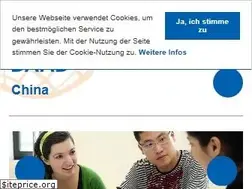 Sites similar to daad.org.cn