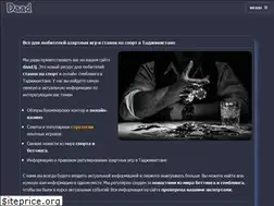 Sites similar to daad.tj