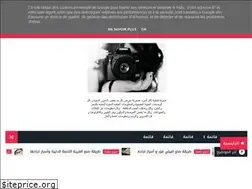 Sites similar to daahsha.blogspot.com