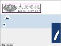 Sites similar to daai.tv