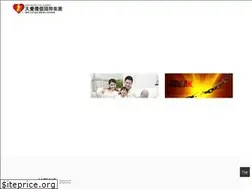 Sites similar to daai007.com.tw