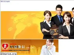 Sites similar to daai007.com