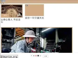 Sites similar to daaimobile.com