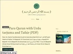 Sites similar to daaiyatulislam.wordpress.com