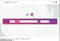 Sites similar to daal.com