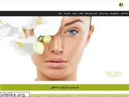Sites similar to daallaser.ir