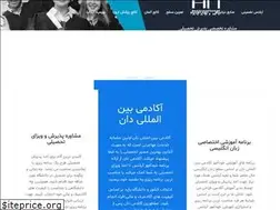 Sites similar to daanacademy.com