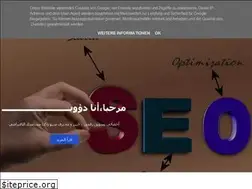Sites similar to daaoob.com