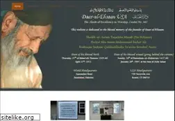 Sites similar to daar-ul-ehsaan.org