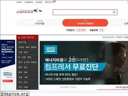 Sites similar to daara.co.kr