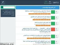 Sites similar to daarr.net