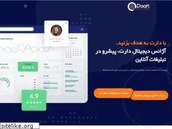 Sites similar to daartagency.com