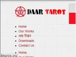 Sites similar to daartarot.com