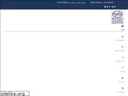 Sites similar to daartpaper.com