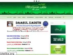 Sites similar to daarulxadiith.com