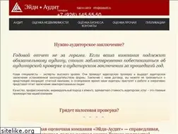 Sites similar to daaudit.ru