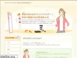 Sites similar to daaw.jp