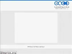 Sites similar to daawah.tv
