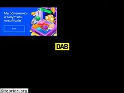 Sites similar to dab.by