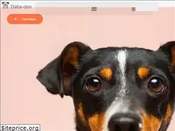 Sites similar to daba-doo.com