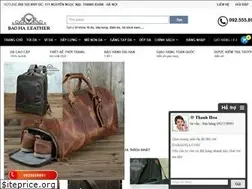 Sites similar to dabaoha.com