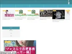 Sites similar to dabclick.site