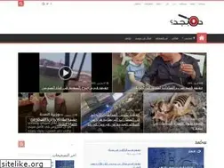 Sites similar to dabegad.com