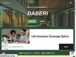 Sites similar to daberi.net