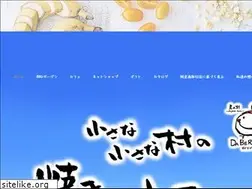 Sites similar to daberiba.com