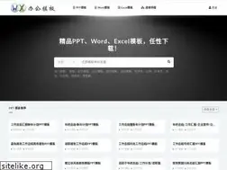 Sites similar to dabianbang.com