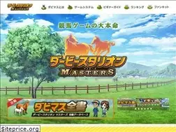 Sites similar to dabimas.jp
