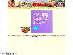 Sites similar to dabintyo.com