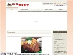 Sites similar to dabintyo.jp