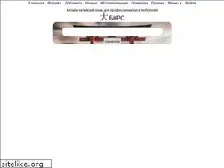 Sites similar to dabkrs.com