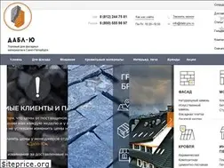 Sites similar to dabl-you.ru