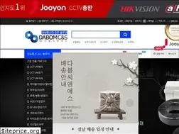 Sites similar to dabomcns.com