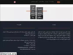 Sites similar to daboosanat.com